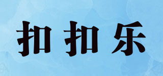 扣扣樂(lè)品牌logo