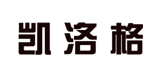 凱洛格品牌logo