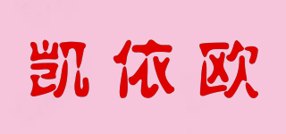 CAYEEO/凱依歐品牌logo