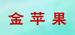 WISDOM TRYMA/金蘋果品牌logo