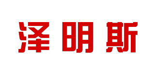 Zelasmint 澤明斯品牌logo