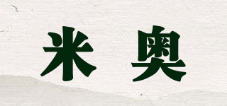 米奧品牌logo