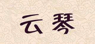 Vinssy/云琴品牌logo