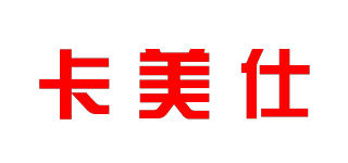 Carmis/卡美仕品牌logo