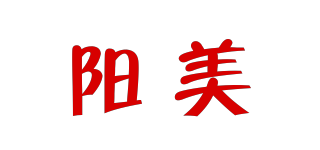 陽美品牌logo