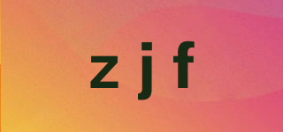 zjf品牌logo