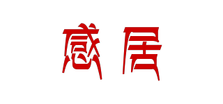 Sense＆life/感居品牌logo
