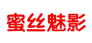 蜜絲魅影品牌logo