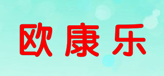 O’KONLOR 歐康樂品牌logo