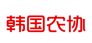 KOREA NONGHYUP/韓國(guó)農(nóng)協(xié)品牌logo