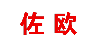 佐歐品牌logo