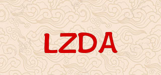 LZDA品牌logo
