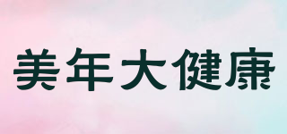 美年大健康品牌logo
