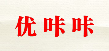 UKAKA/優(yōu)咔咔品牌logo