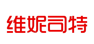 Vannyster/維妮司特品牌logo