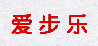luvwalk/愛步樂品牌logo