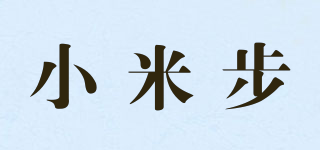 小米步品牌logo