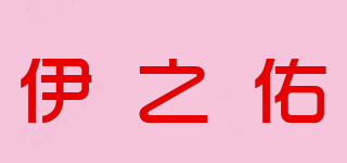 VINEER/伊之佑品牌logo