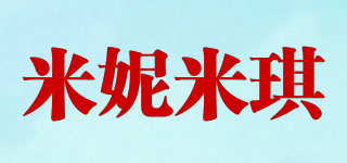 米妮米琪品牌logo