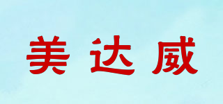 美達(dá)威品牌logo
