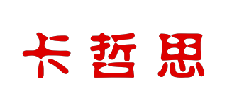 CARZEESI/卡哲思品牌logo