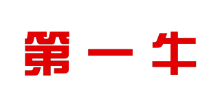 第一牛品牌logo