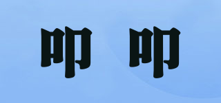 叩叩品牌logo