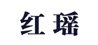 紅瑤品牌logo