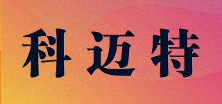 CU－MATE/科邁特品牌logo