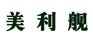 USCLOTHING A6X9Y/美利艦品牌logo