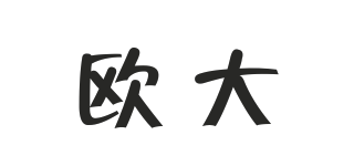 歐大品牌logo