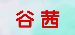 谷茜品牌logo