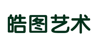 皓圖藝術(shù)品牌logo