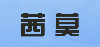 Cimy/茜莫品牌logo