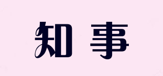ZAANSHRR/知事品牌logo