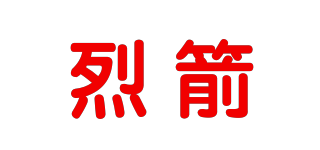 STRONGJIAN/烈箭品牌logo