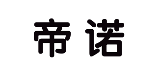 DNO/帝諾品牌logo