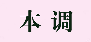 OWNDO/本調(diào)品牌logo