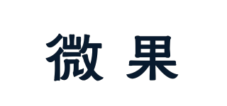 Microfruit/微果品牌logo