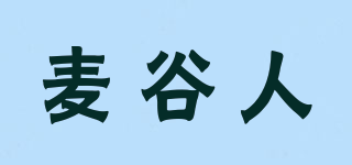 麥谷人品牌logo