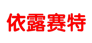 elusaitter/依露賽特品牌logo