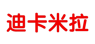 DICAMILA/迪卡米拉品牌logo