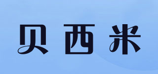 貝西米品牌logo