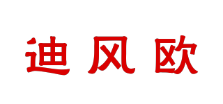 DIFNEGOU/迪風歐品牌logo