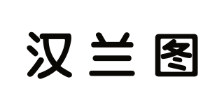 HUENLATO/漢蘭圖品牌logo