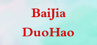 BaiJiaDuoHao品牌logo