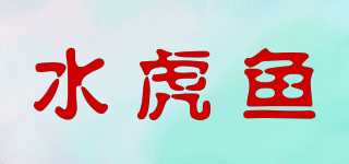 C.R.K.T/水虎魚品牌logo