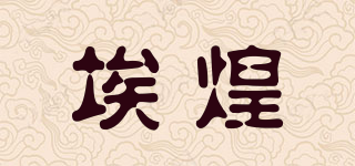 ENXXLH/?；推放苐ogo
