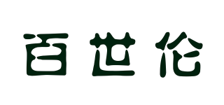 BESTLUN/百世倫品牌logo