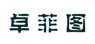 JOEFEITO/卓菲圖品牌logo